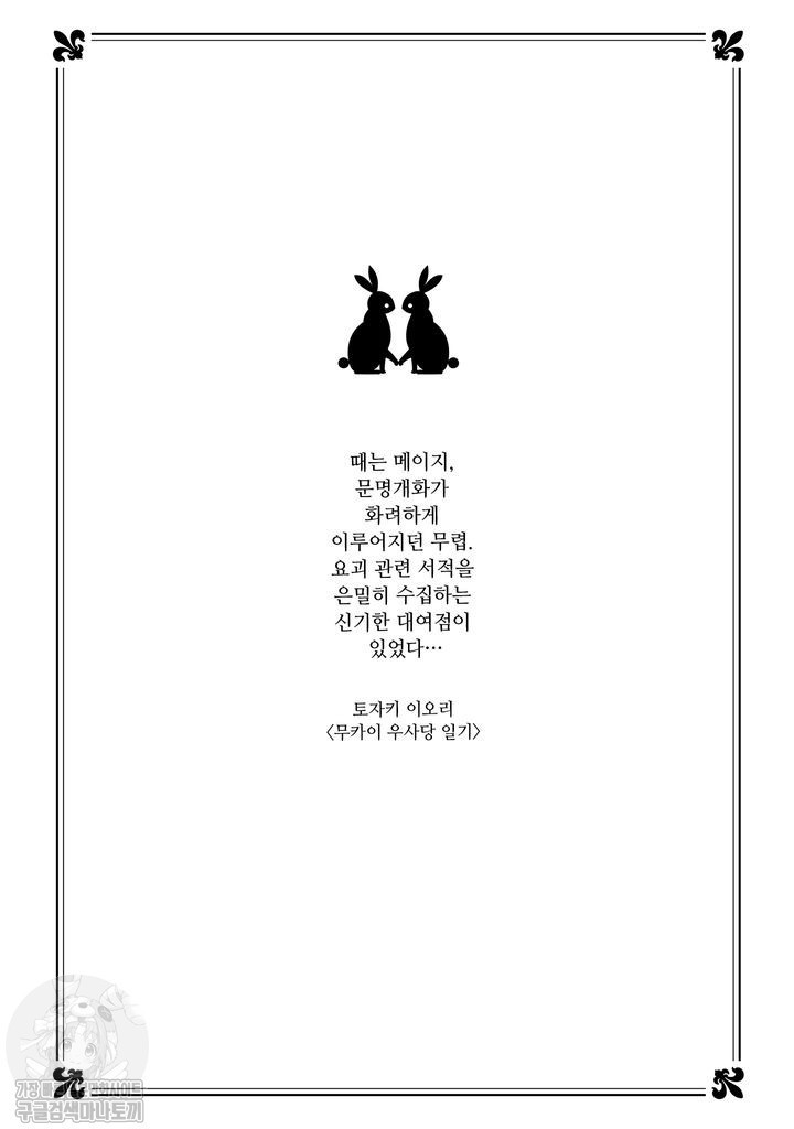 17344411437464.jpg