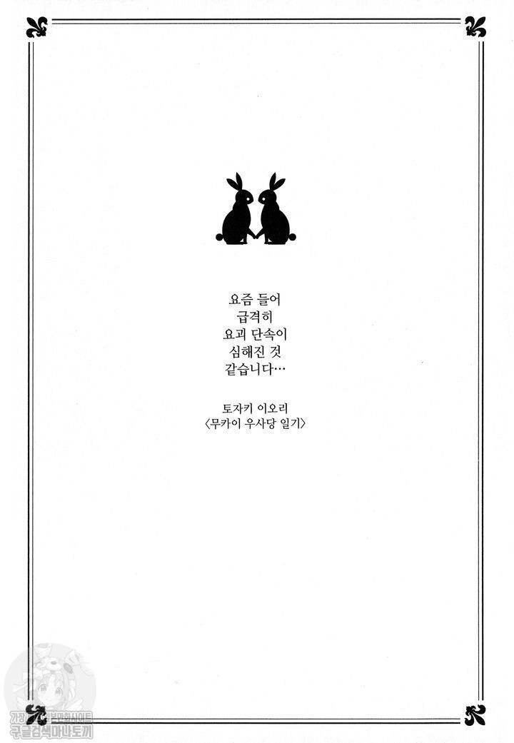 17344414990085.jpg