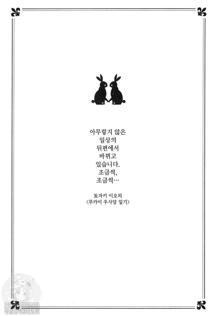 17344416113269.jpg