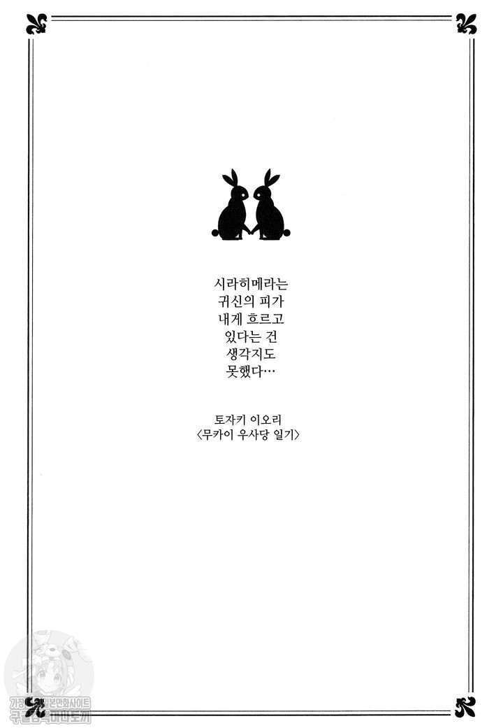 17344417245332.jpg