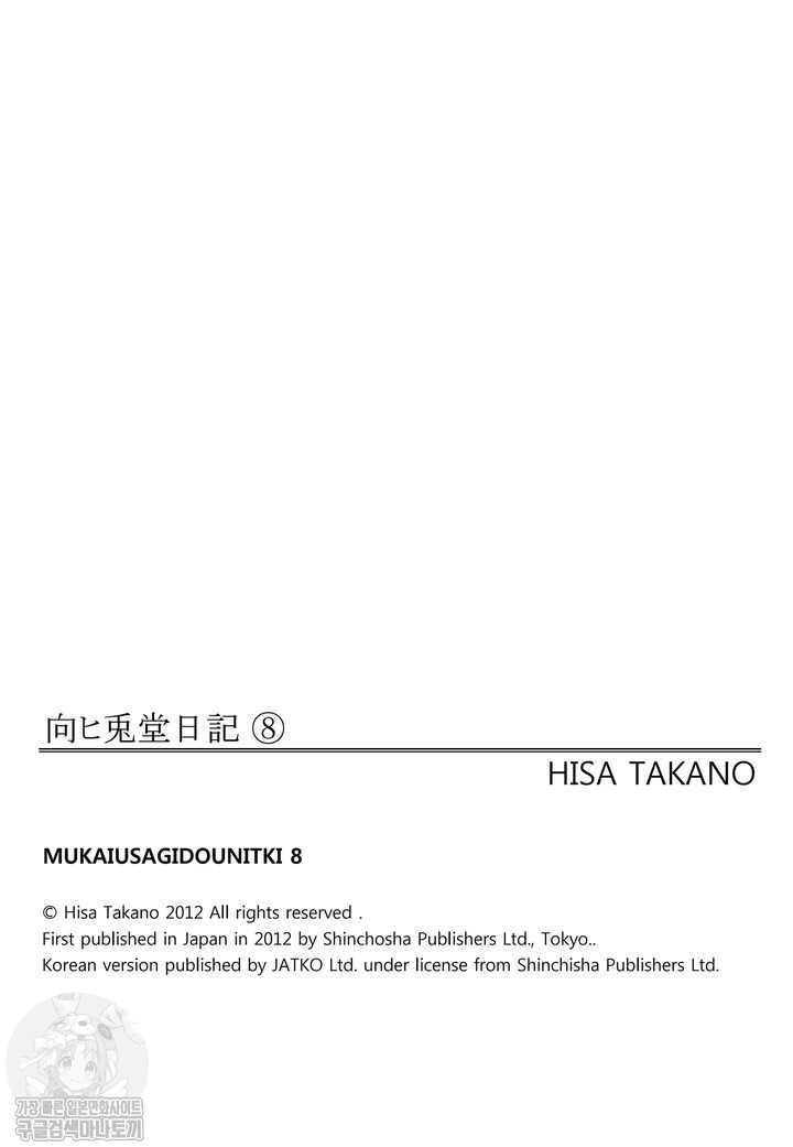 17344419854045.jpg