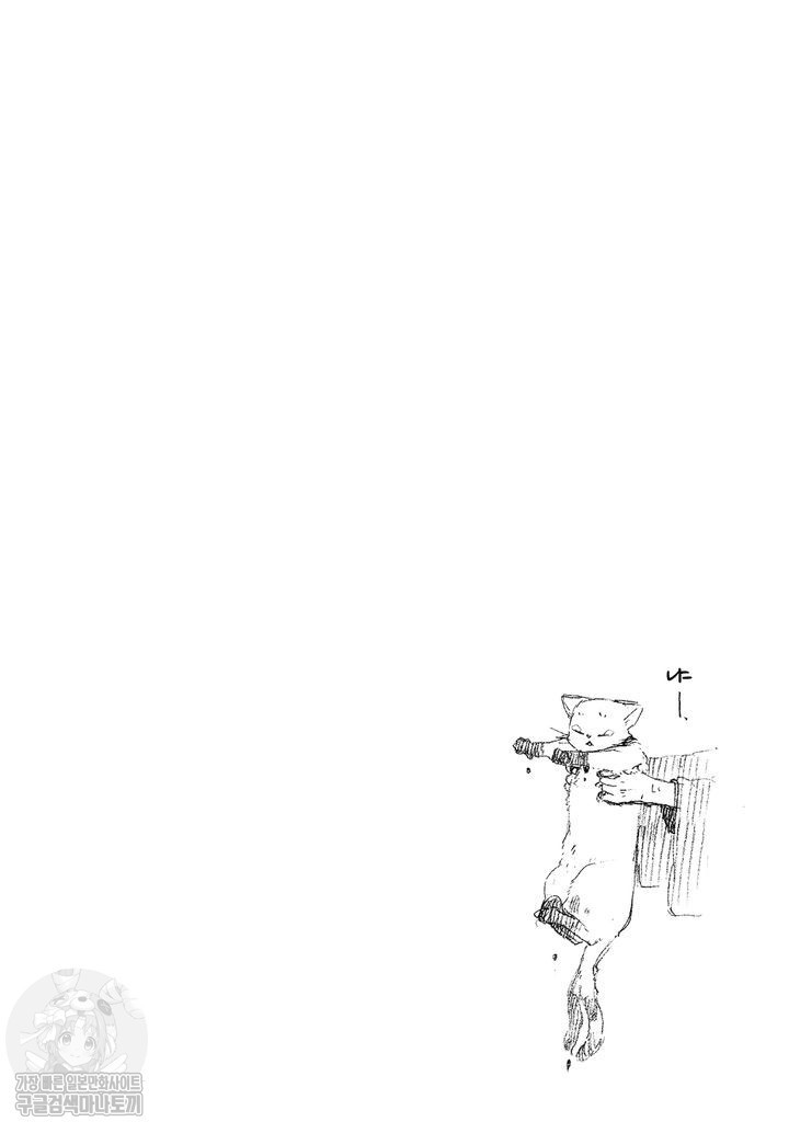1734441279955.jpg