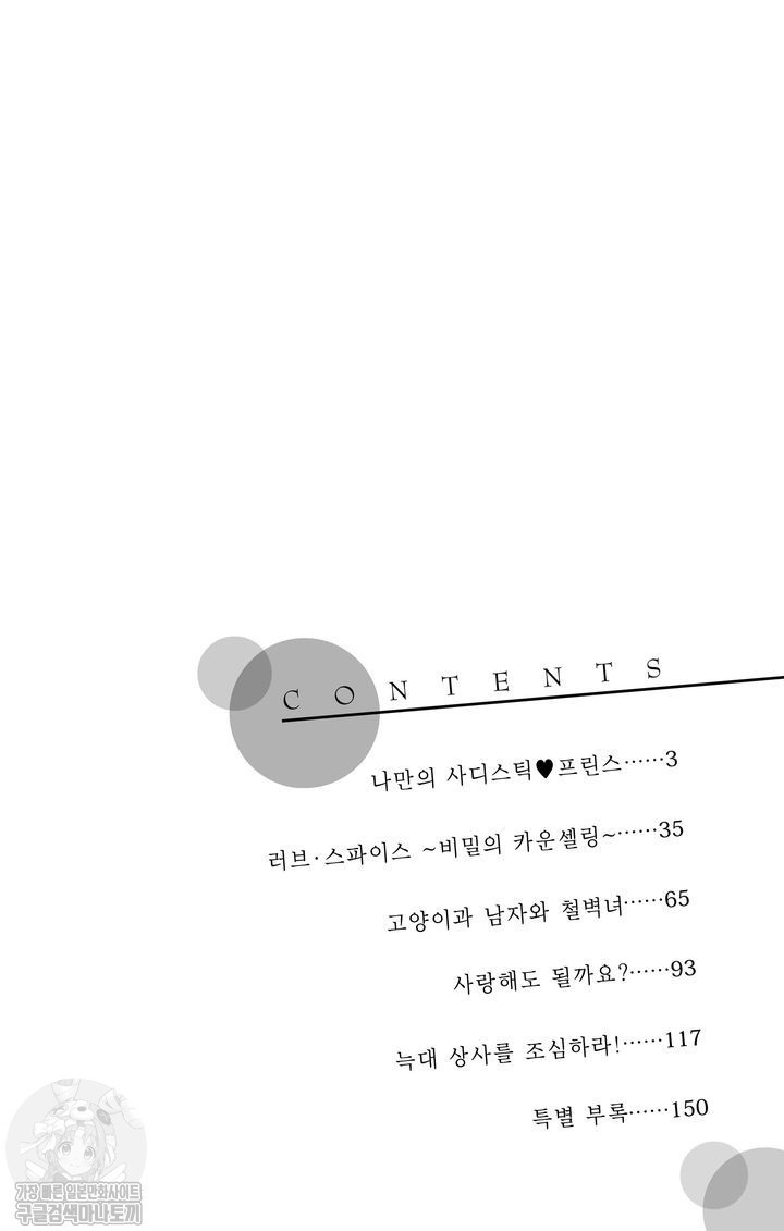 1734443030194.jpg