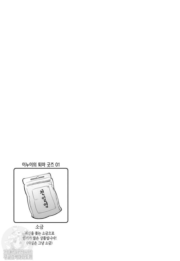 17344439257685.jpg