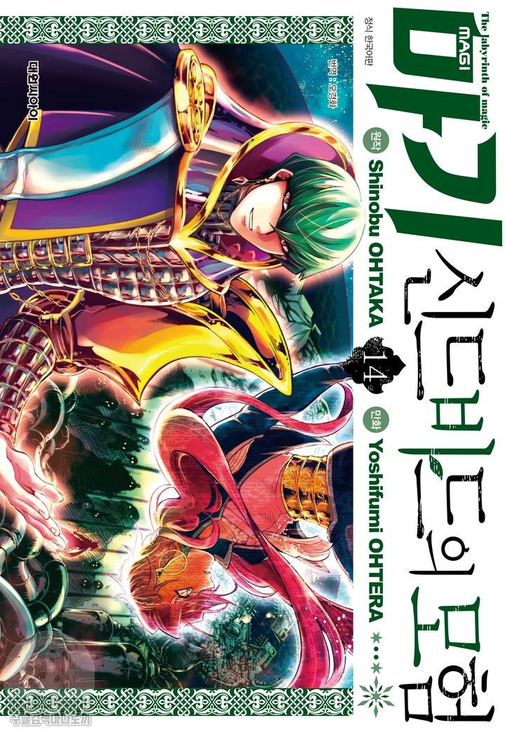 17344497240545.jpg