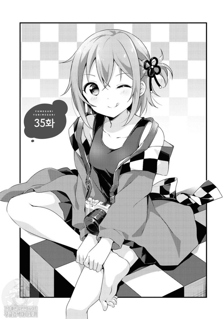 1734451507551.jpg