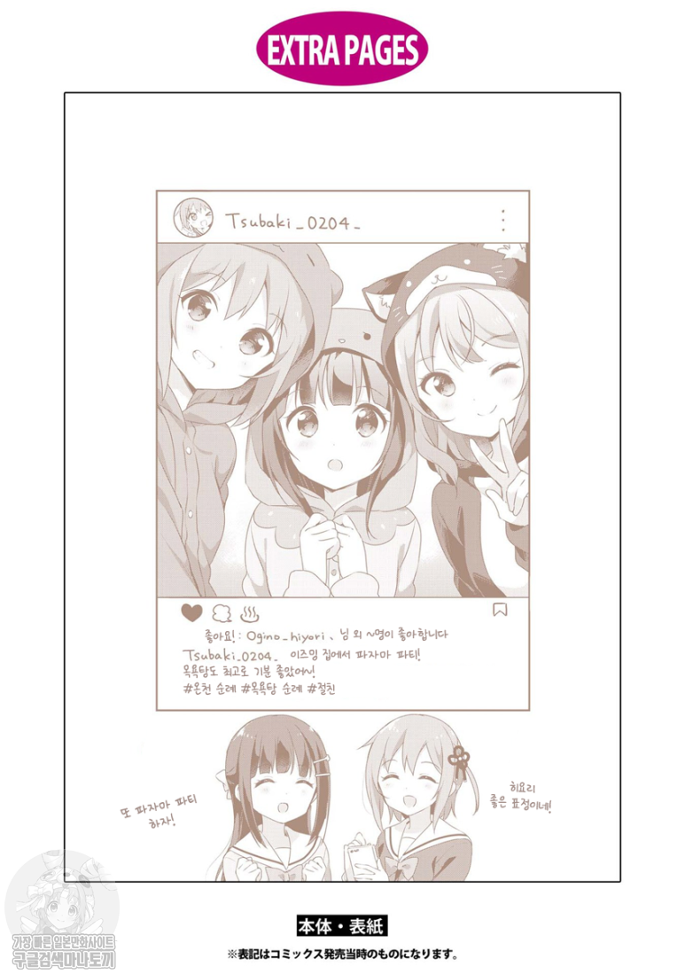 17344516580937.PNG