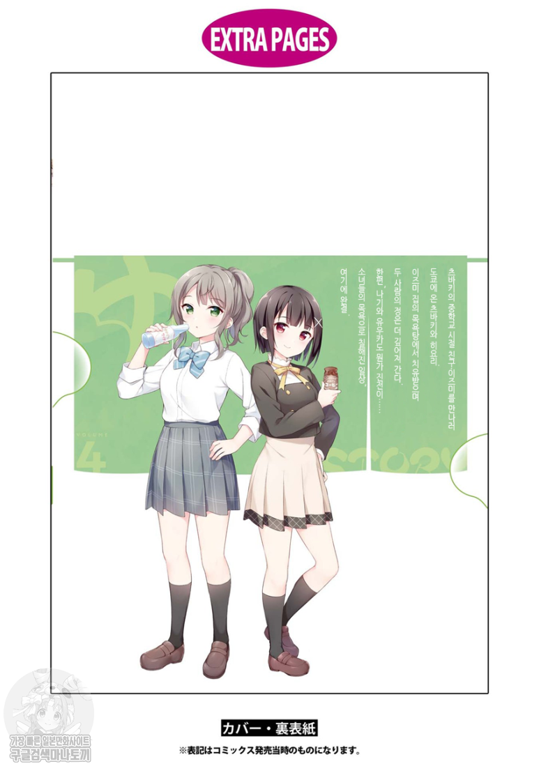 1734451659758.PNG