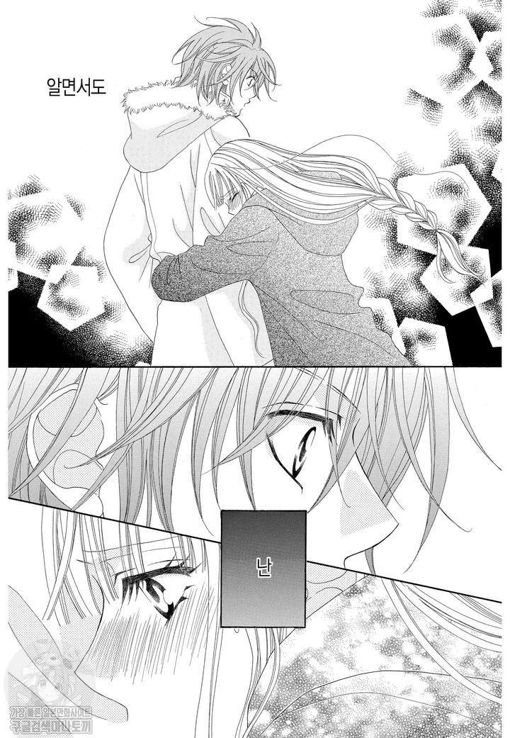 1734453134887.jpg