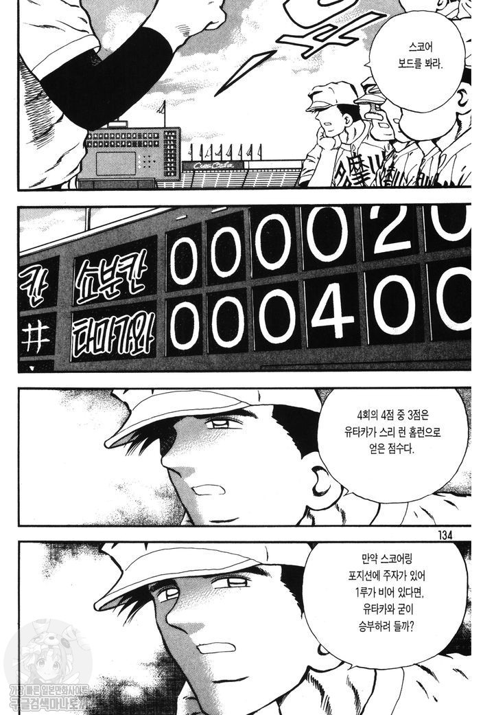 17344561224954.jpg