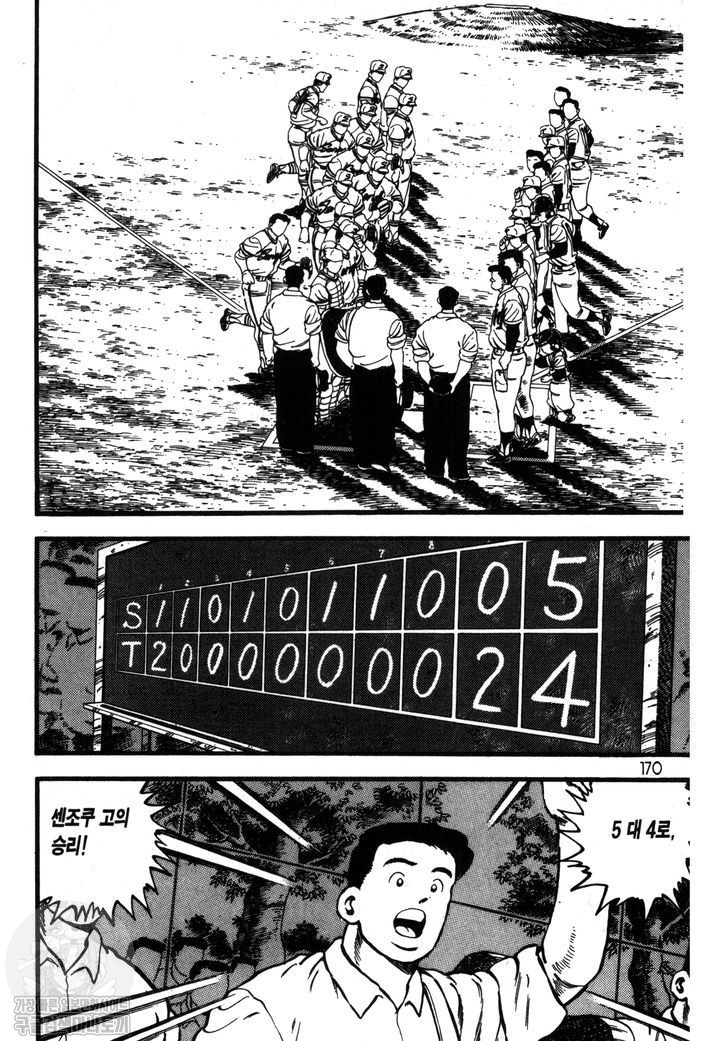 17344546813072.jpg