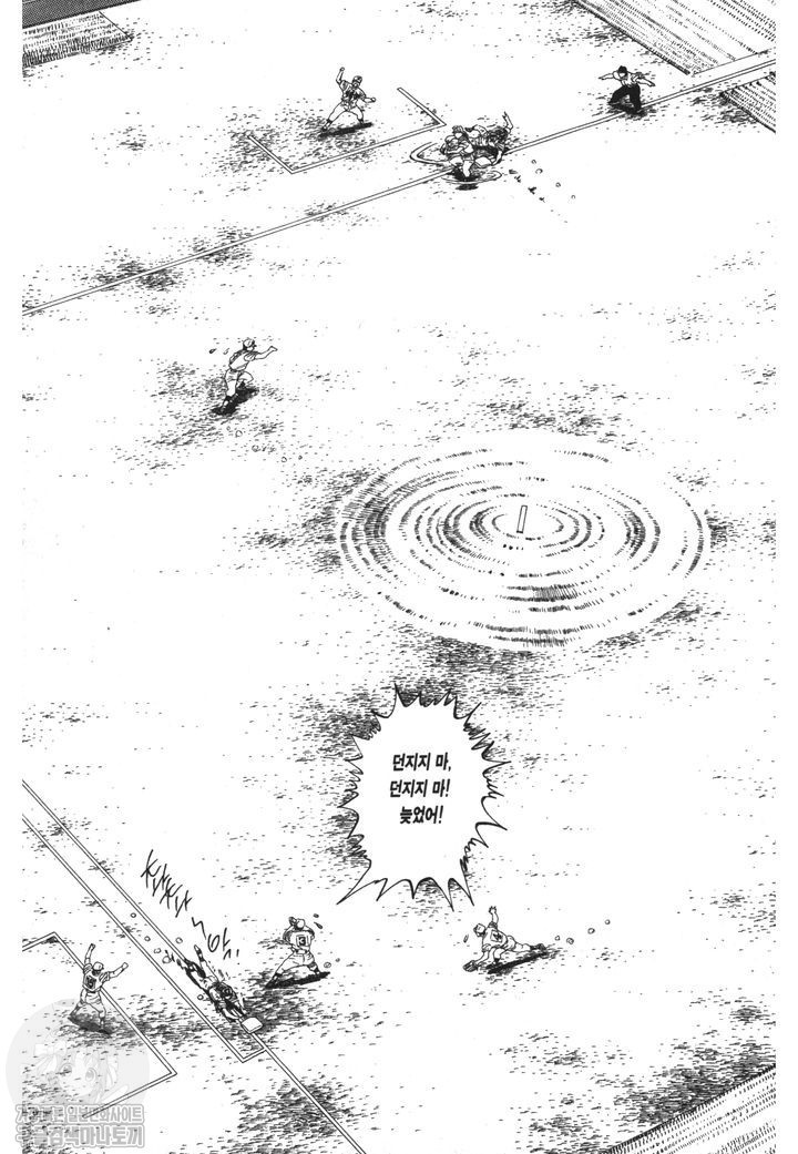 1734458628799.jpg