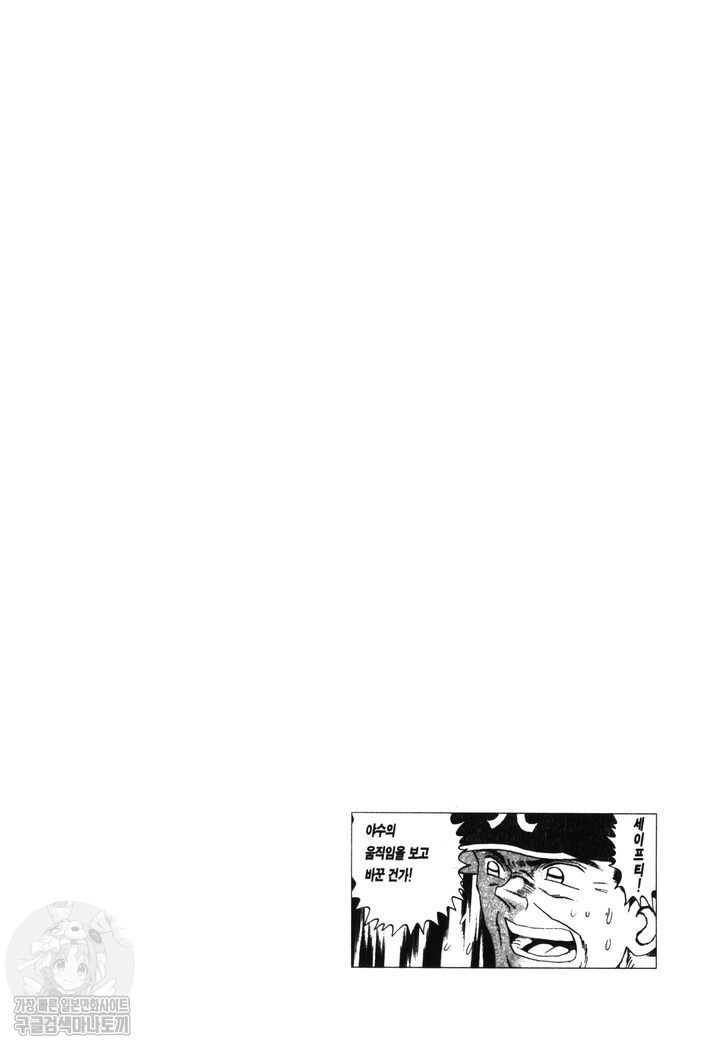 1734459401355.jpg