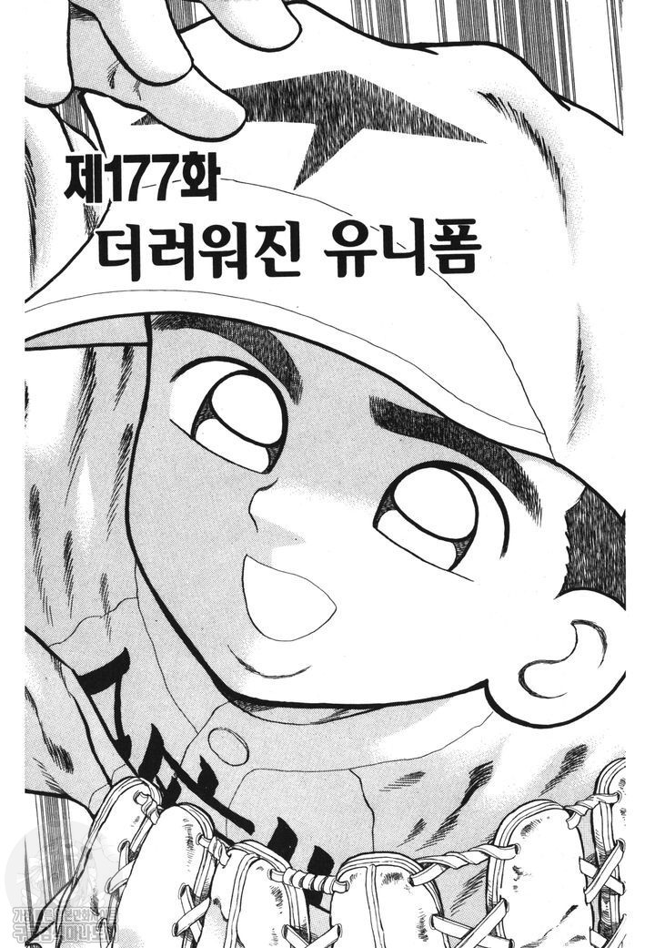 17344600682491.jpg