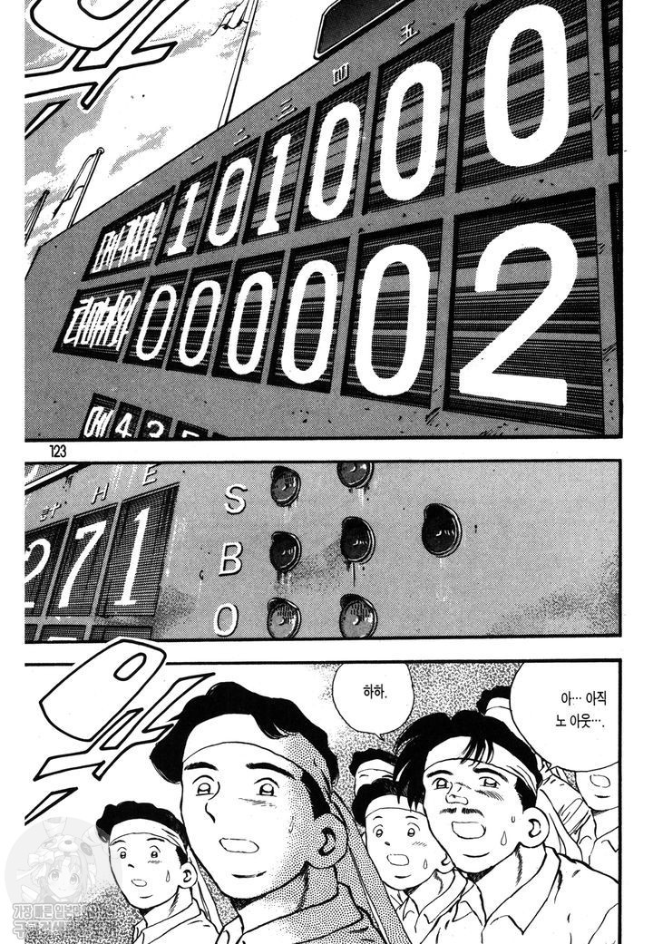17344551858212.jpg