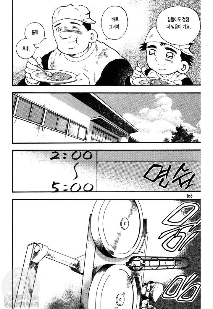 17344553399355.jpg