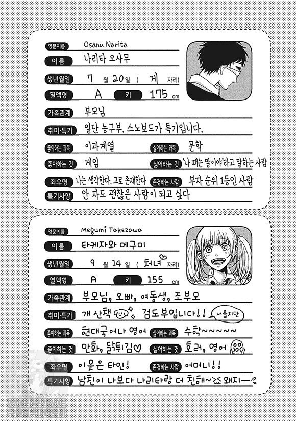 1734460506497.jpg
