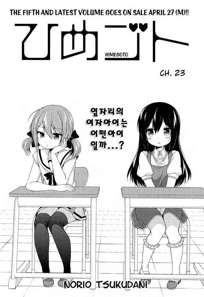 17344632541946.jpg