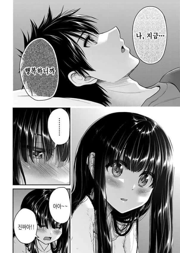 17345210729785.jpeg