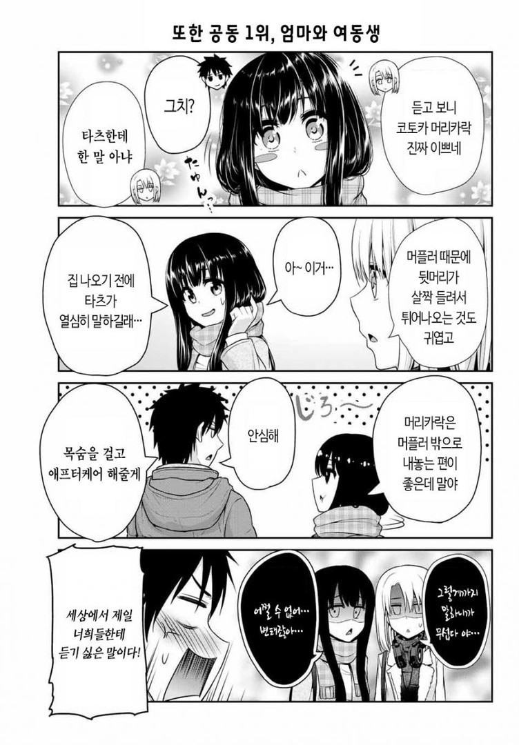 17345210895286.jpeg