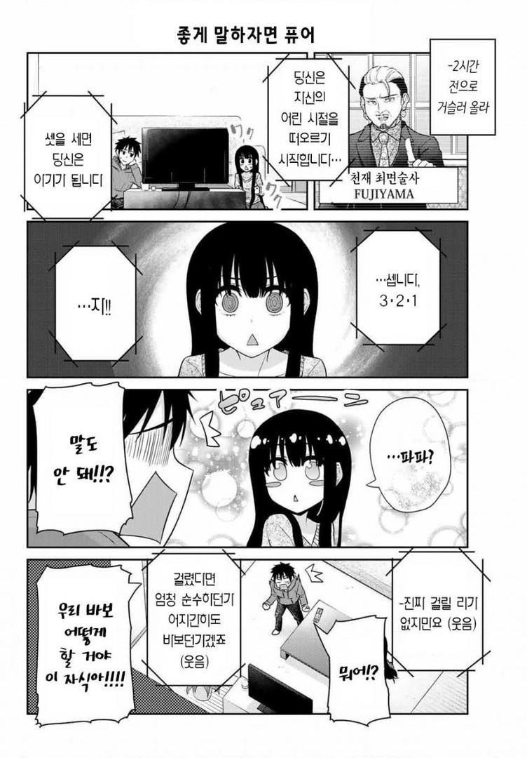 17345211104487.jpeg