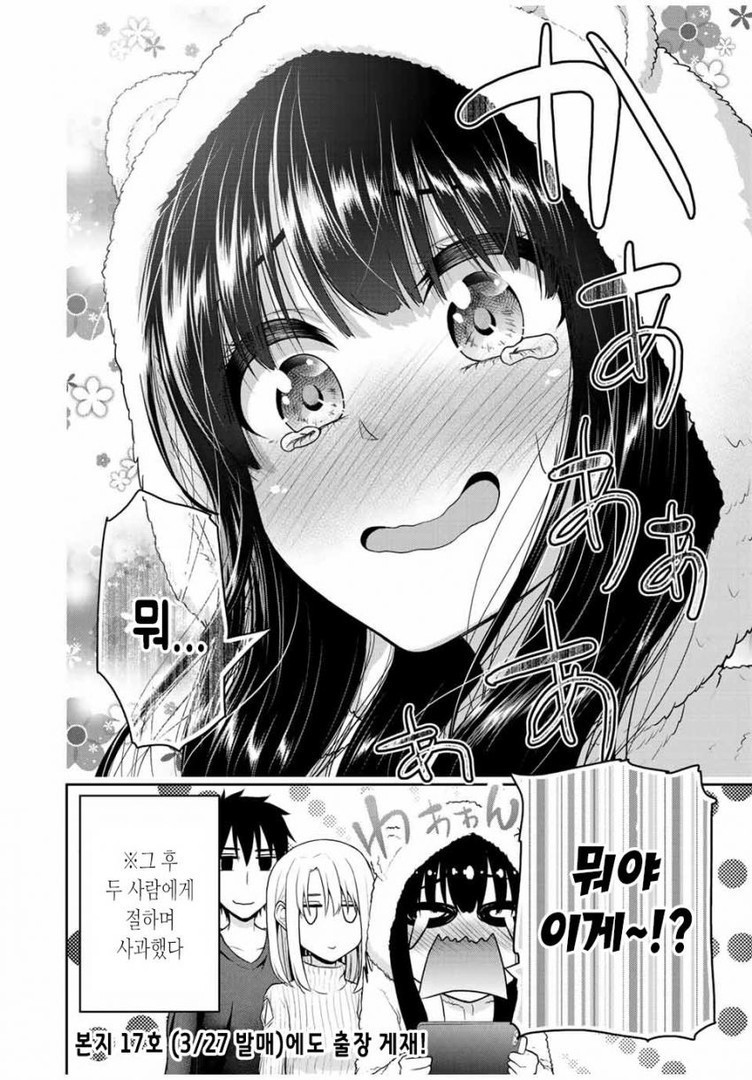 17345211301604.jpeg
