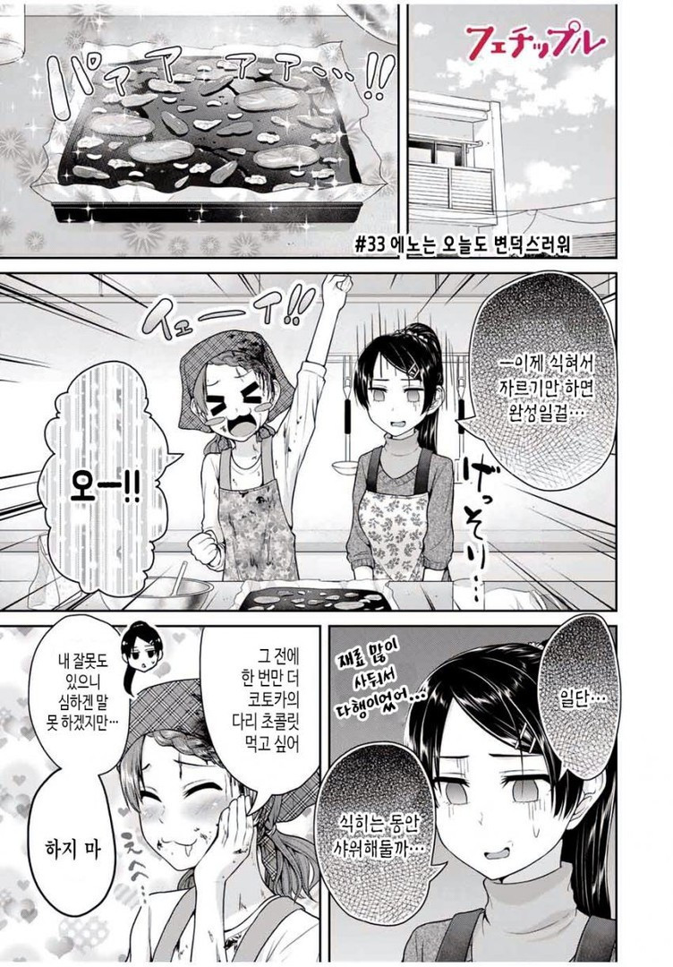 17345211546705.jpeg
