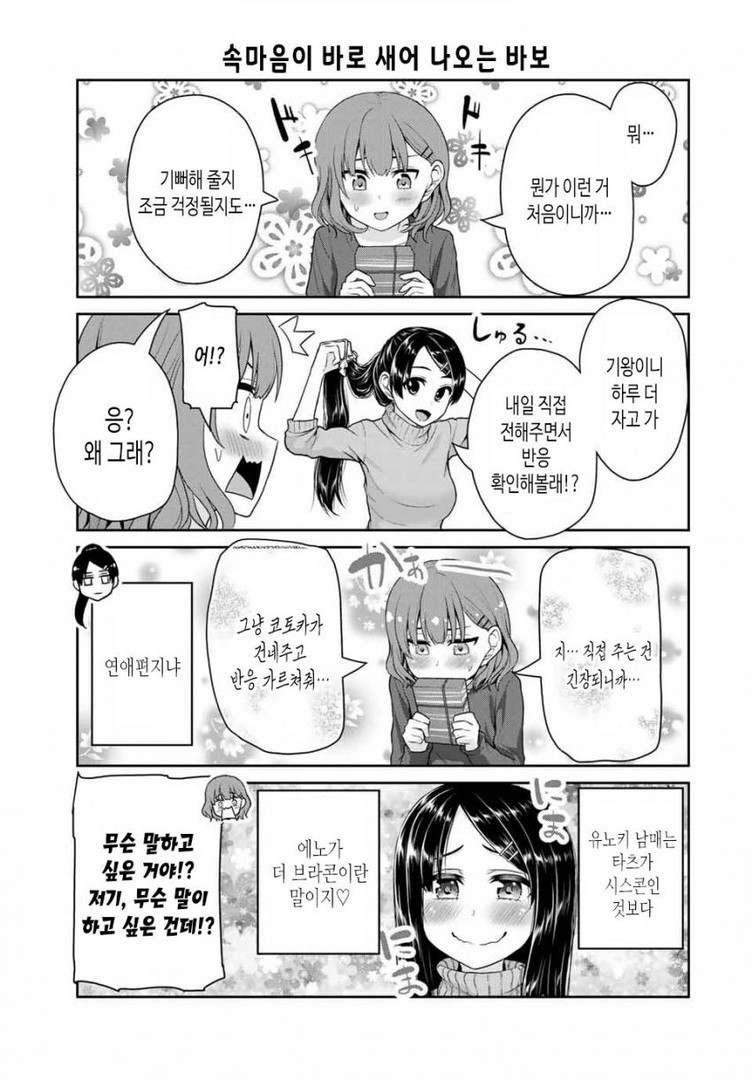 17345211583518.jpeg