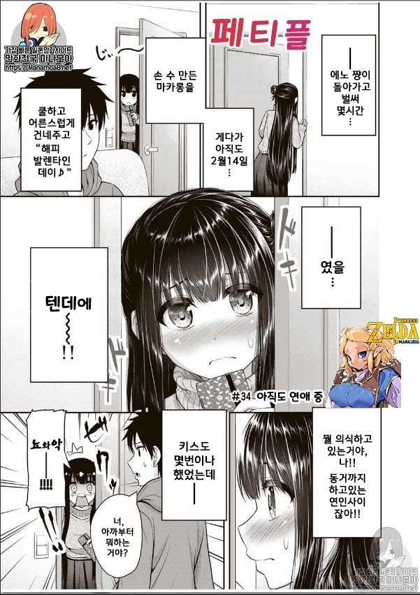 17345211634998.jpg
