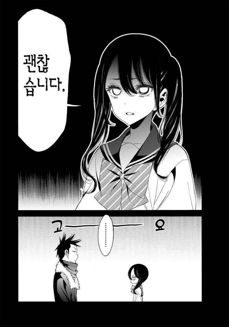 1734381911154.jpg
