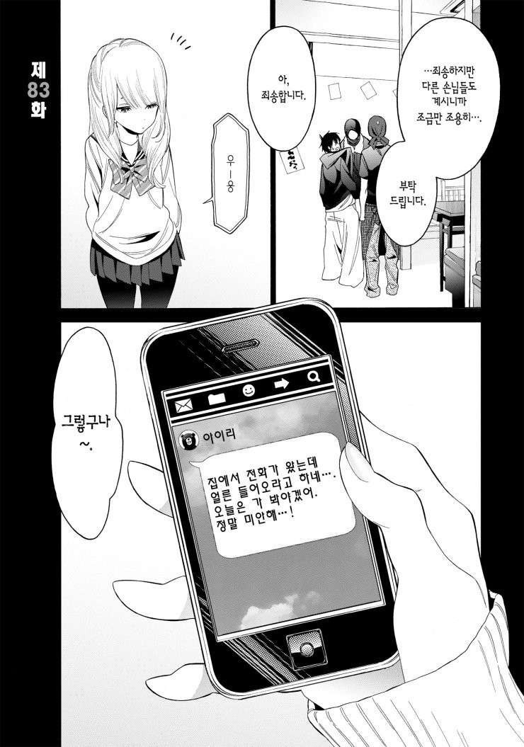 17343819170296.jpg