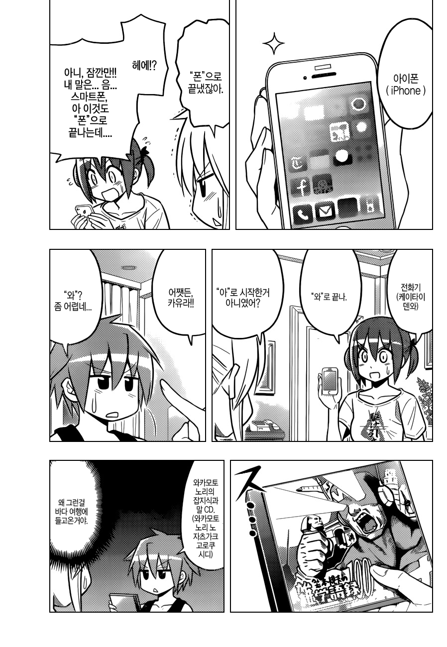 17343856519168.png