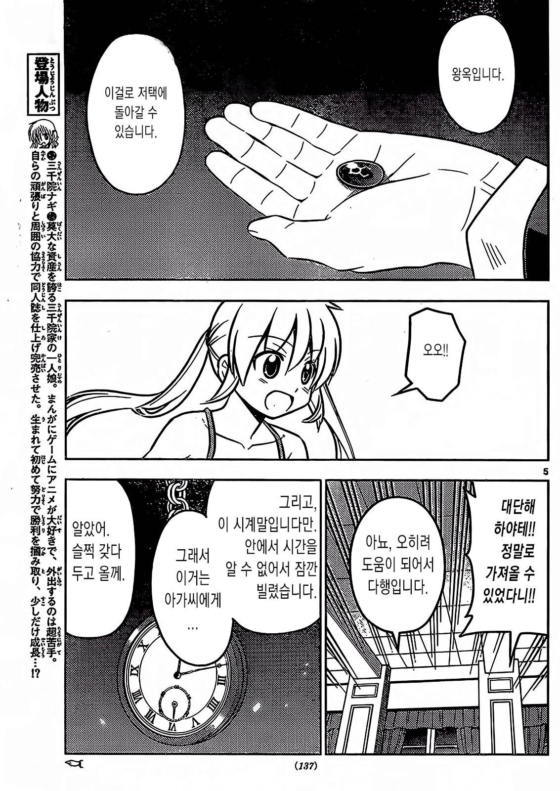 17343857629924.jpg