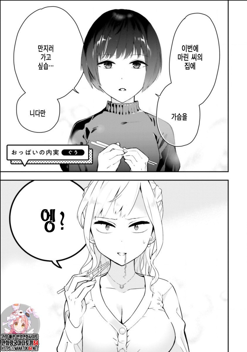 17343863307531.jpg