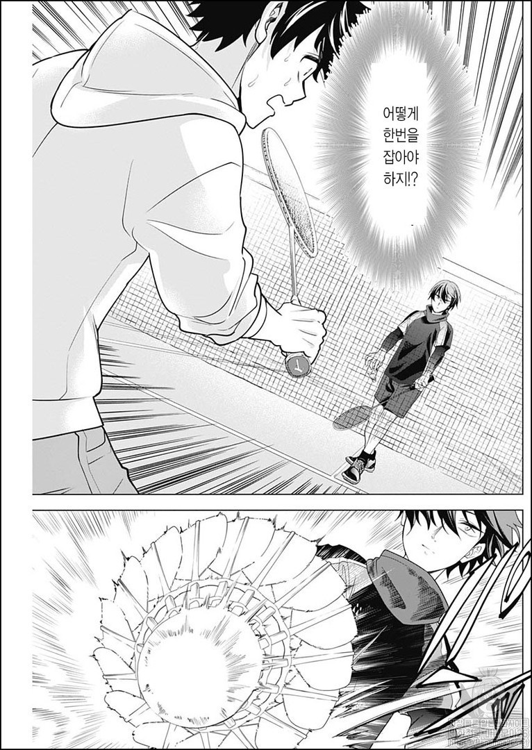 17343864371969.jpeg