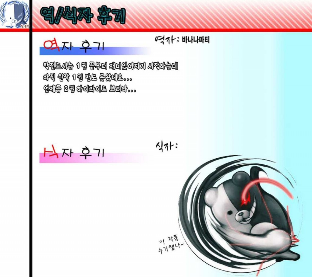 17343867033232.jpg