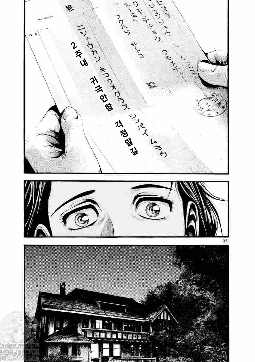 17343870171173.jpeg