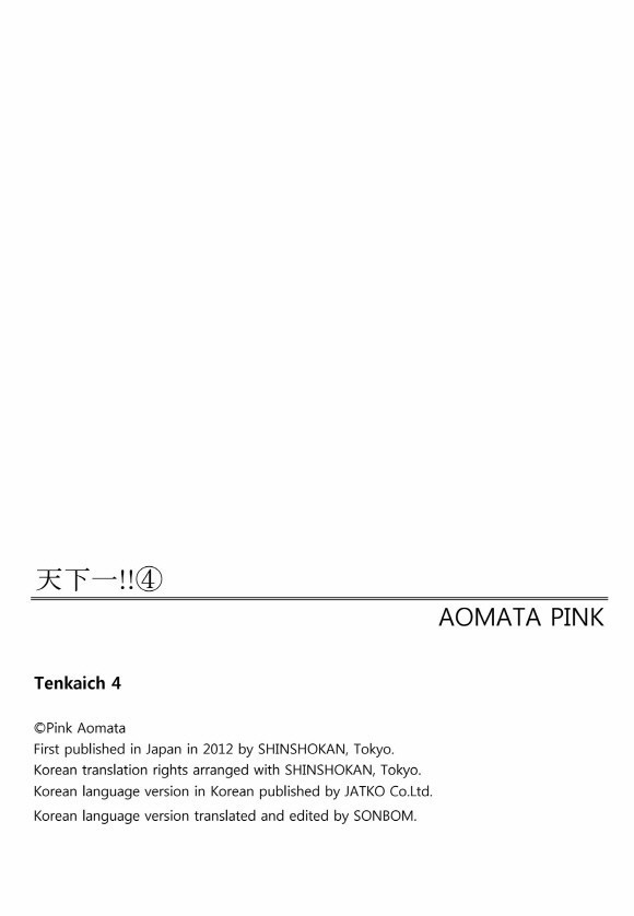 17343874872118.jpg