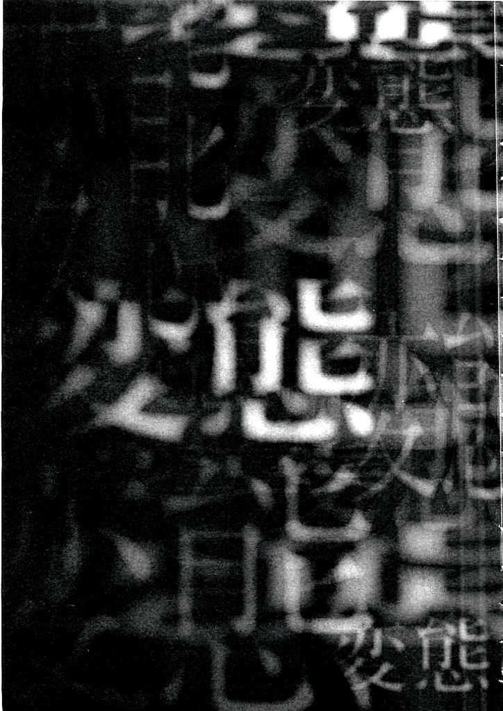 17343878284835.jpg