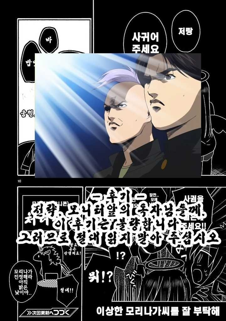 17343880387188.jpg