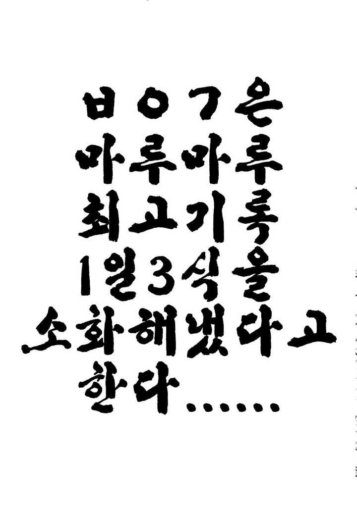 17343880417562.jpg