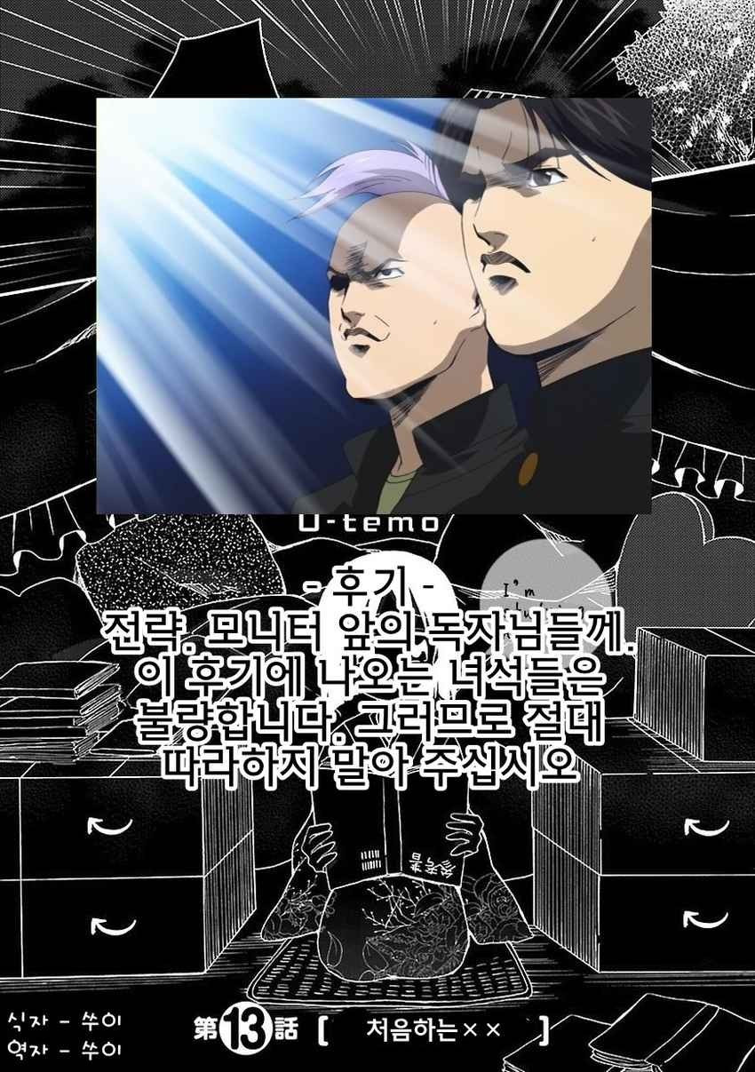 1734388067095.jpg