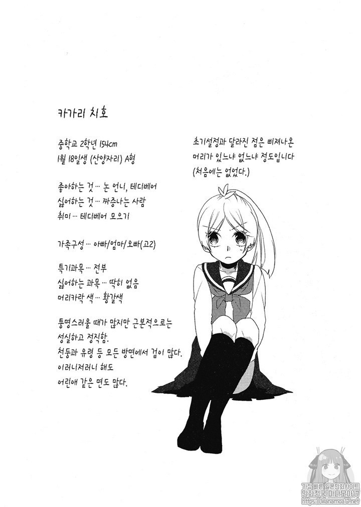 1734388470882.jpg
