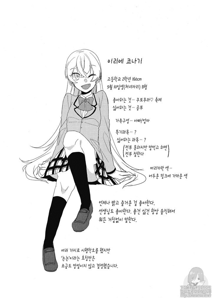 17343885344016.jpg