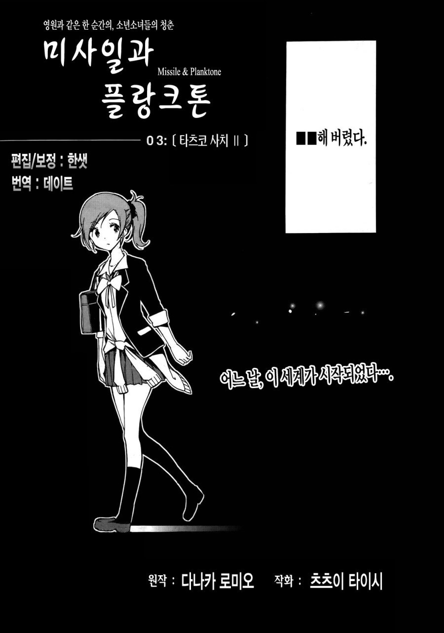 17343887154123.jpg