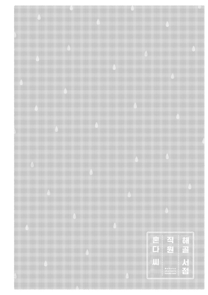 17343888600475.jpg