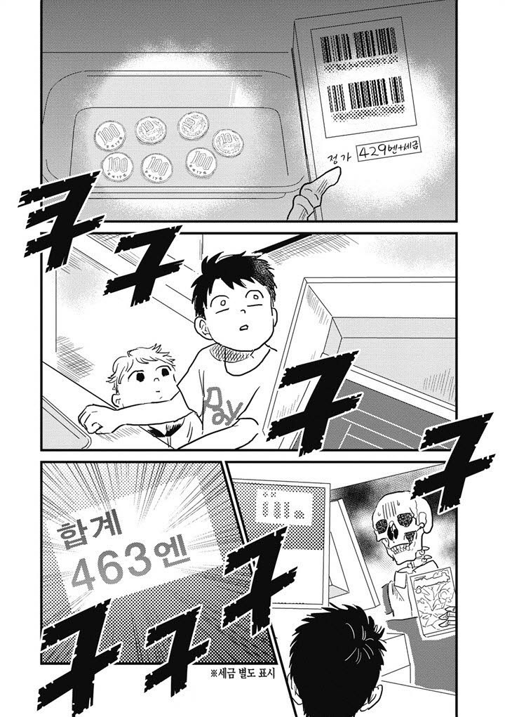 17343890588605.jpg