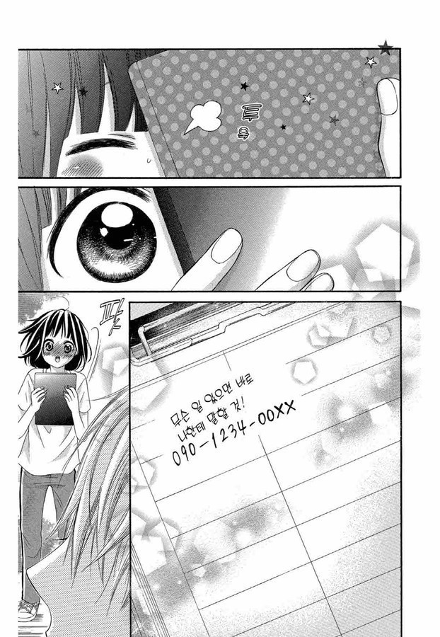 17343903282542.jpg
