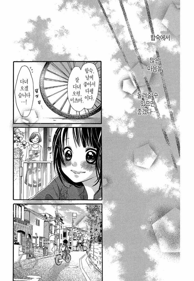 17343902024886.jpg