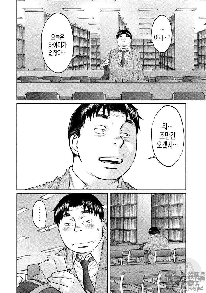 1734391838421.jpg
